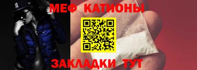 ALPHA-PVP Свободный