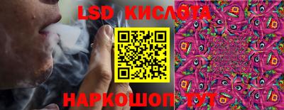 2c-b Рязань