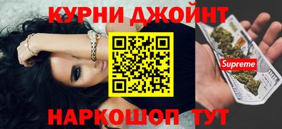 2c-b Рязань