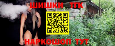 2c-b Рязань