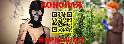 метамфетамин Северобайкальск