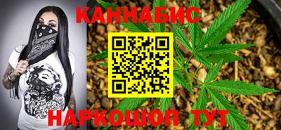 2c-b Рязань