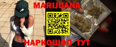 метамфетамин Рыбинск