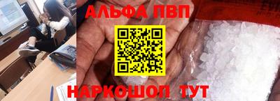 2c-b Рязань