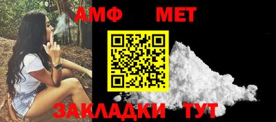 2c-b Рязань