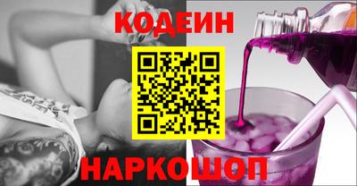 каннабис Рузаевка