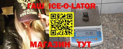 каннабис Рузаевка