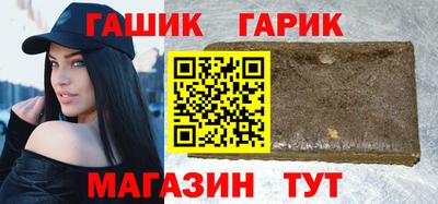 2c-b Рязань