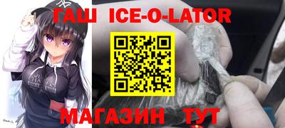 каннабис Рузаевка