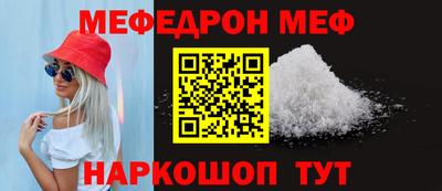2c-b Рязань