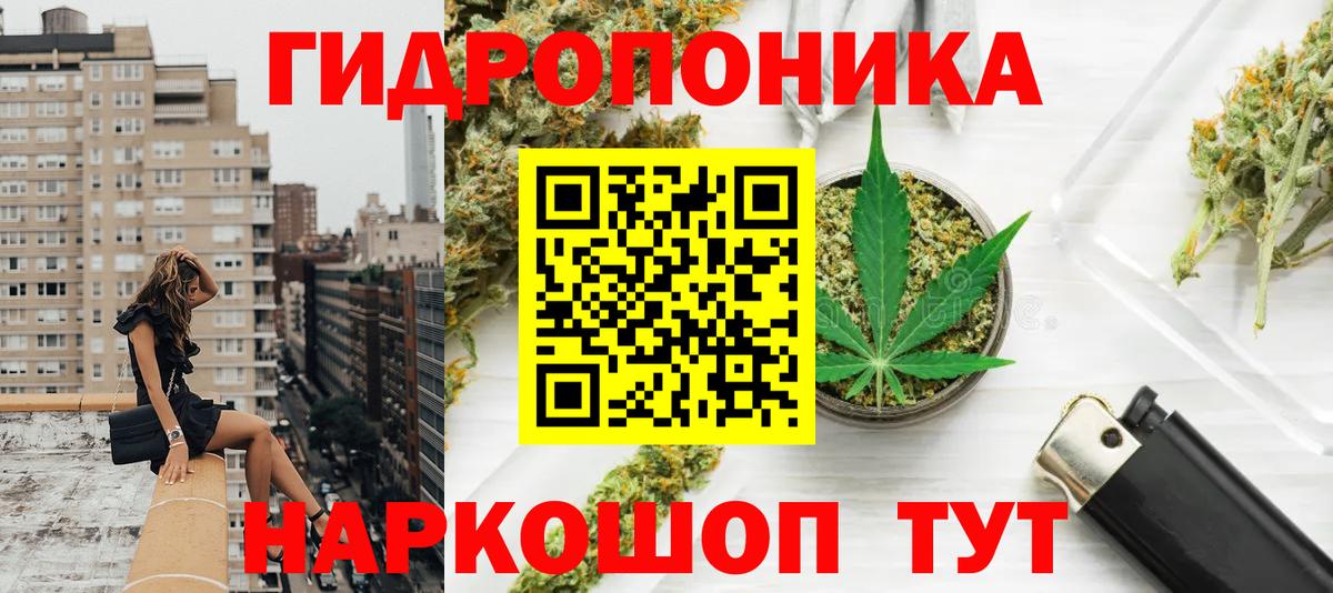 Бошки Шишки MAZAR  Бошки Шишки VHQ  Батайск  Конопля марихуана  Марихуана THC 21%  Вход с VPN 